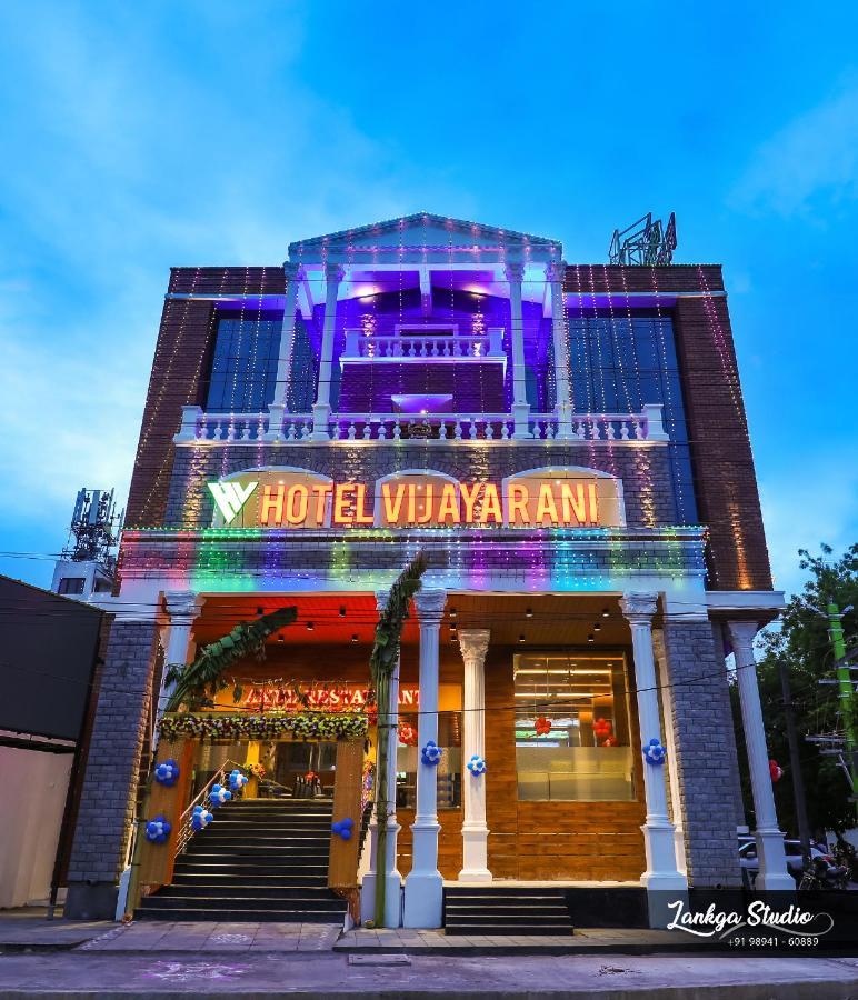 Hotel Vijayarani Tiruchirappalli Екстер'єр фото